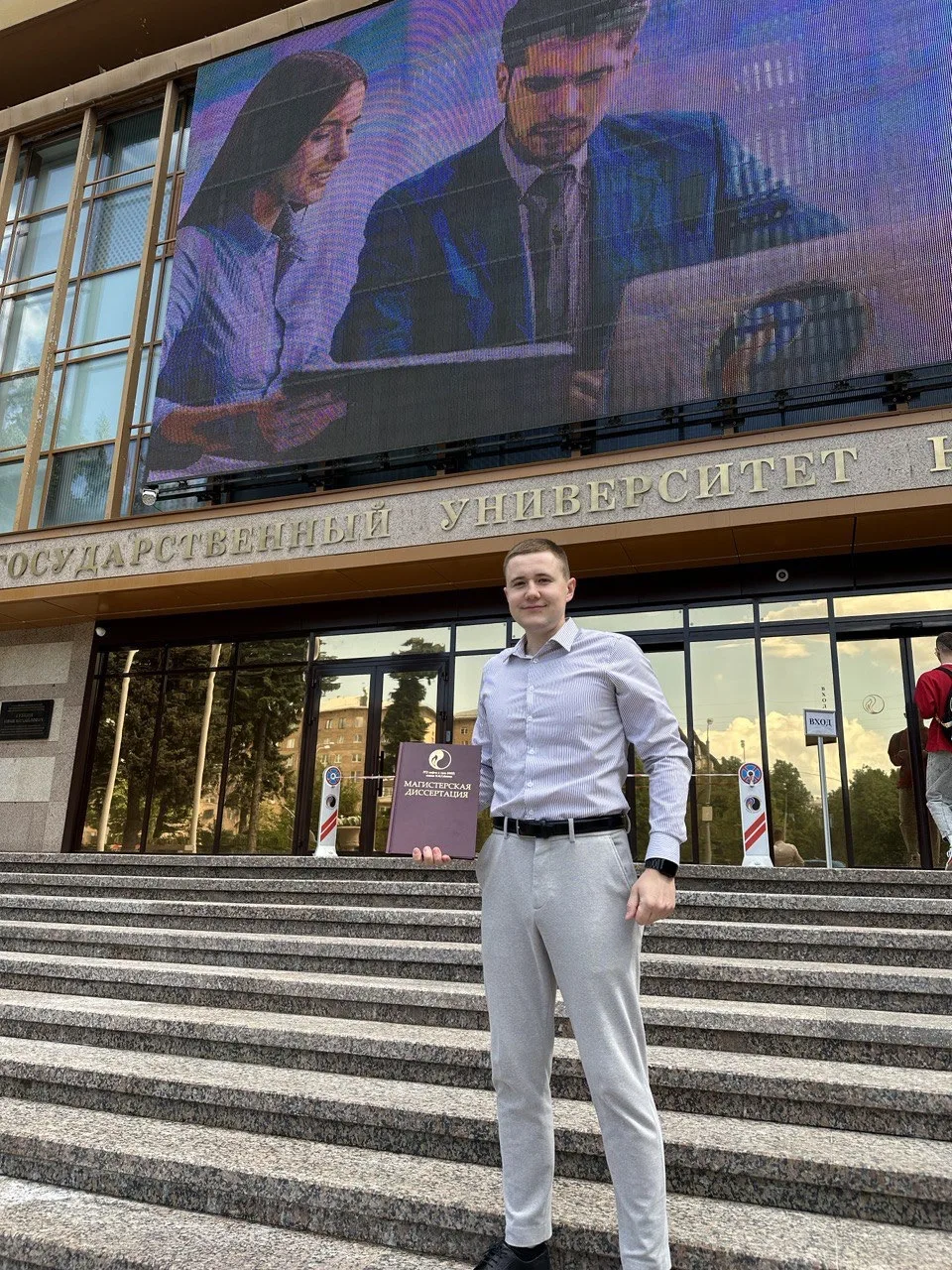 Помощь студентам и школьникам | Виктор Лёвкин