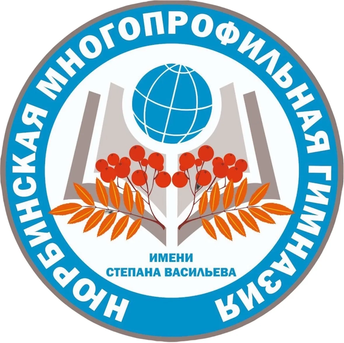 МБОУ " Нюрбинская многопрофильная гимназия им. Степана Васильева" — канал в мессенджере MAX