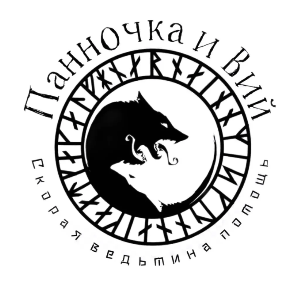 Логотип канала