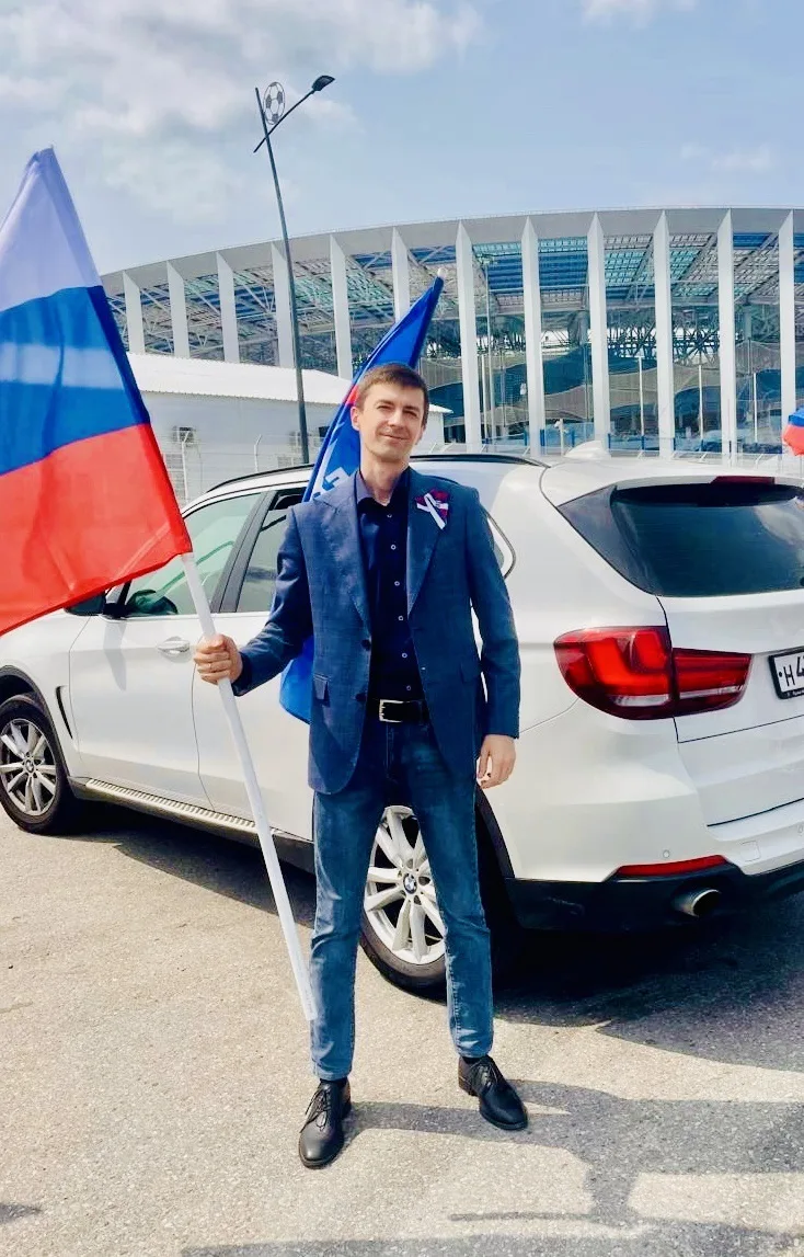 Максим Сурков — канал в мессенджере MAX