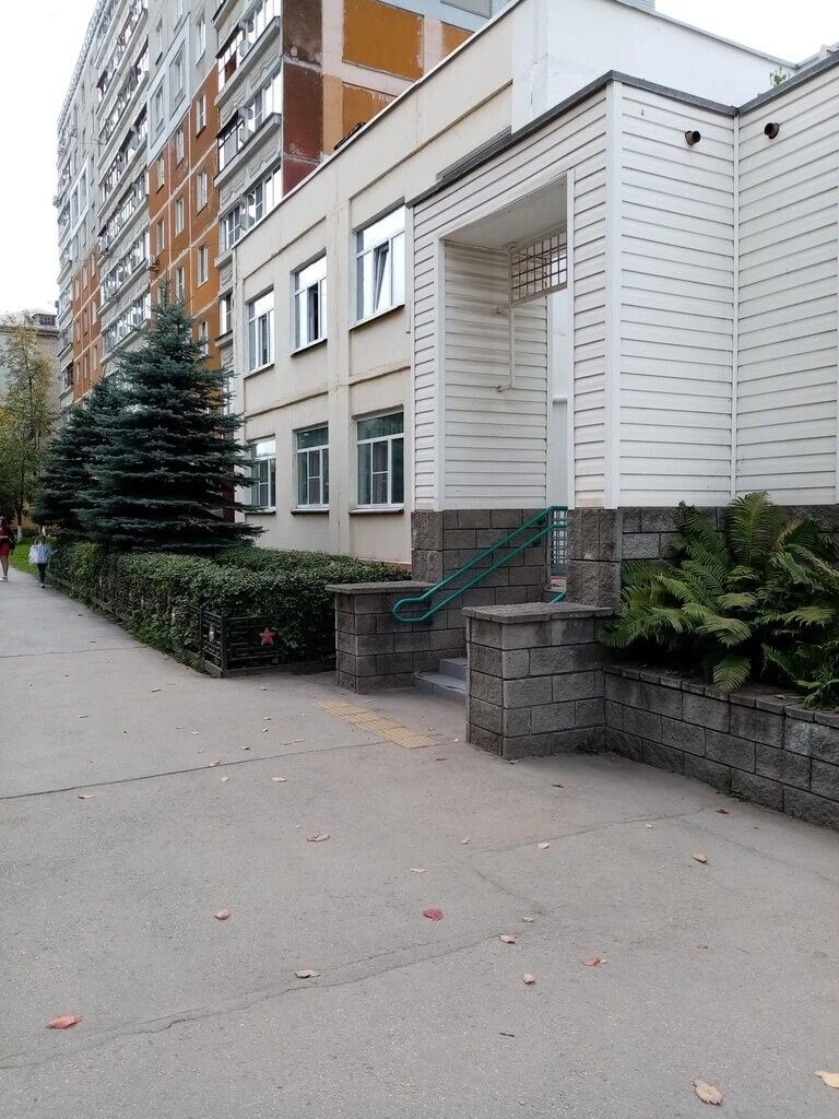 ГКУ УСЗН Автозаводского района г. Нижнего Новгорода