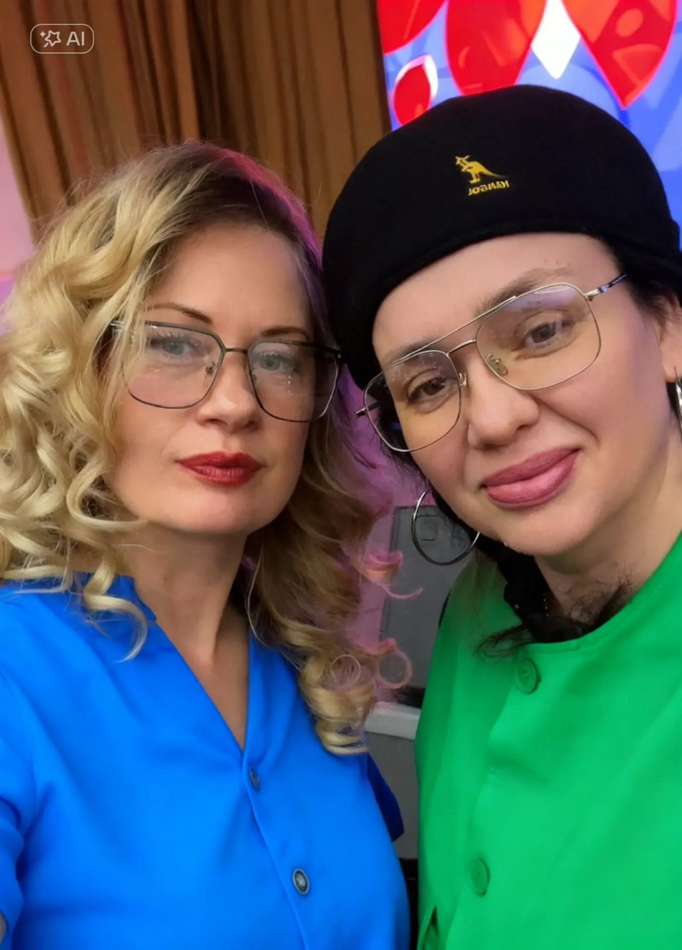 Сибирское здоровье 🍒