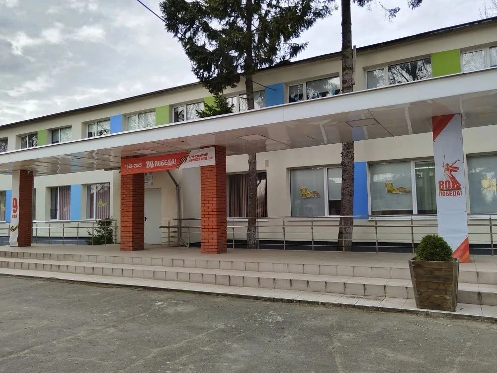 Школа посёлка Кострово