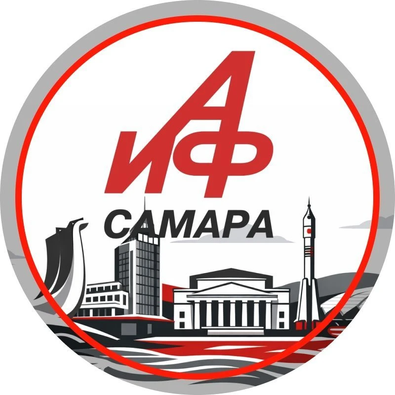 АиФ - Самара | самое полезное и интересное — канал в мессенджере MAX