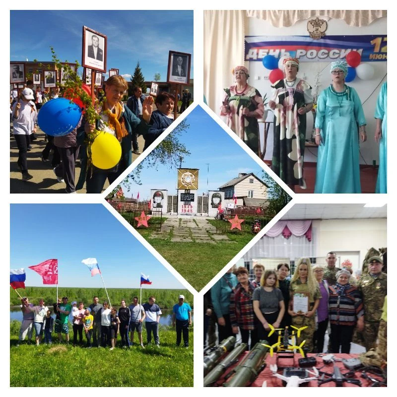 Иштанское сельское поселение