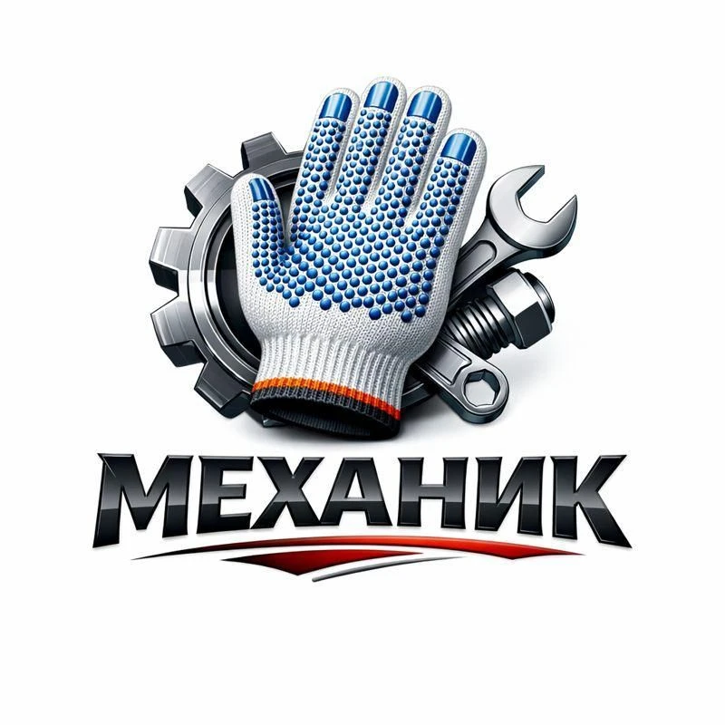 Логотип канала