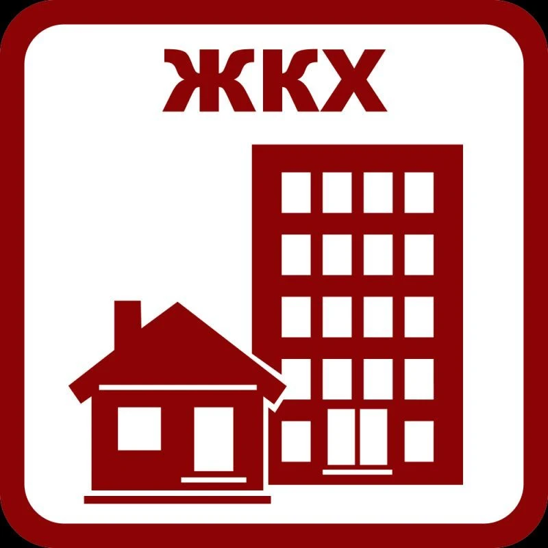 МП "Чкалов-Сервис" МО Чкаловский сельсовет Оренбургского района Оренбургской области