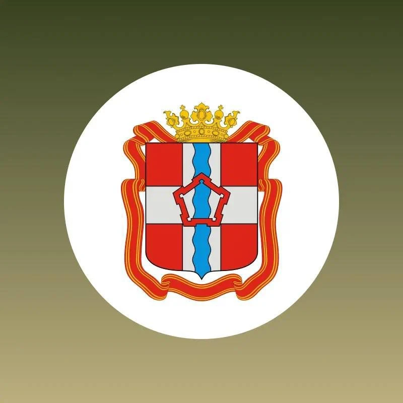 Министерство регбезопасности Омской области