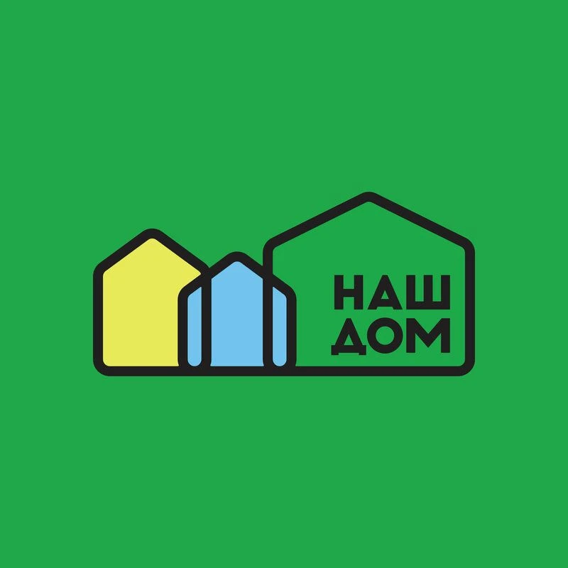 ООО "Академия ЖКХ Центр" — канал в мессенджере MAX