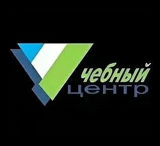 Учебный Центр ГСЗН (Министерство семьи и труда РБ)