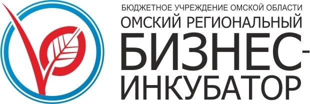 Омский региональный бизнес-инкубатор — канал в мессенджере MAX