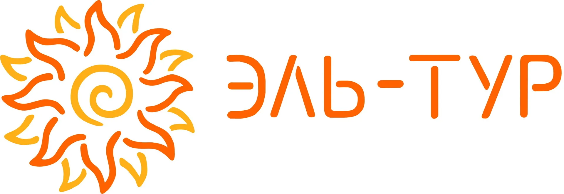 Эль-Тур: круизы, туры, визы. — канал в мессенджере MAX
