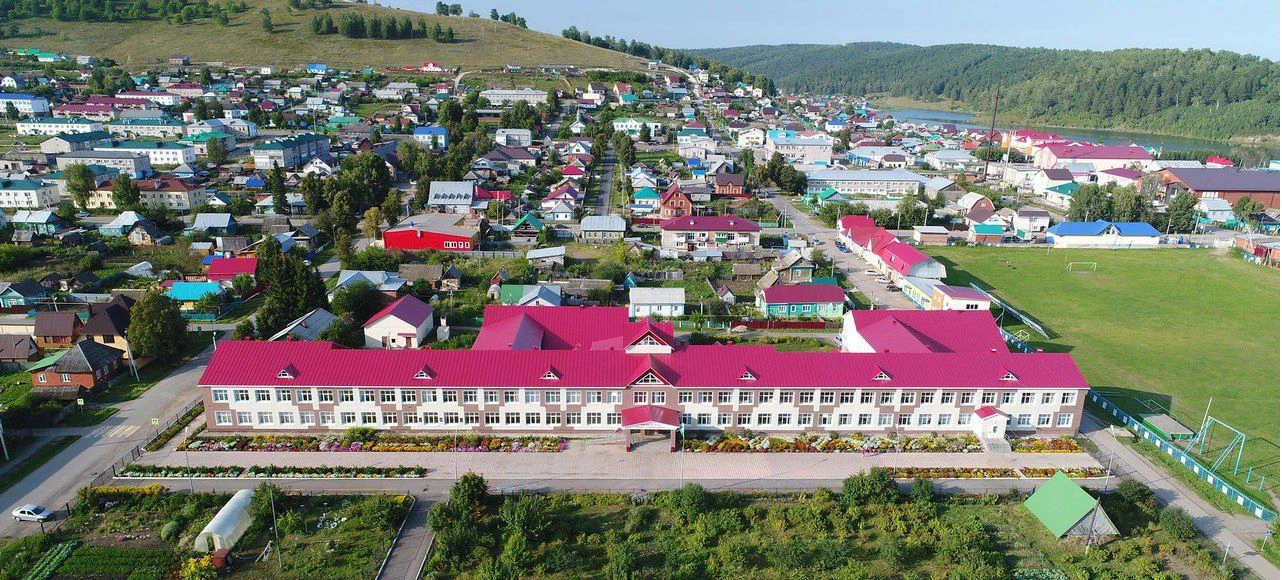 Караидельская СОШ № 1