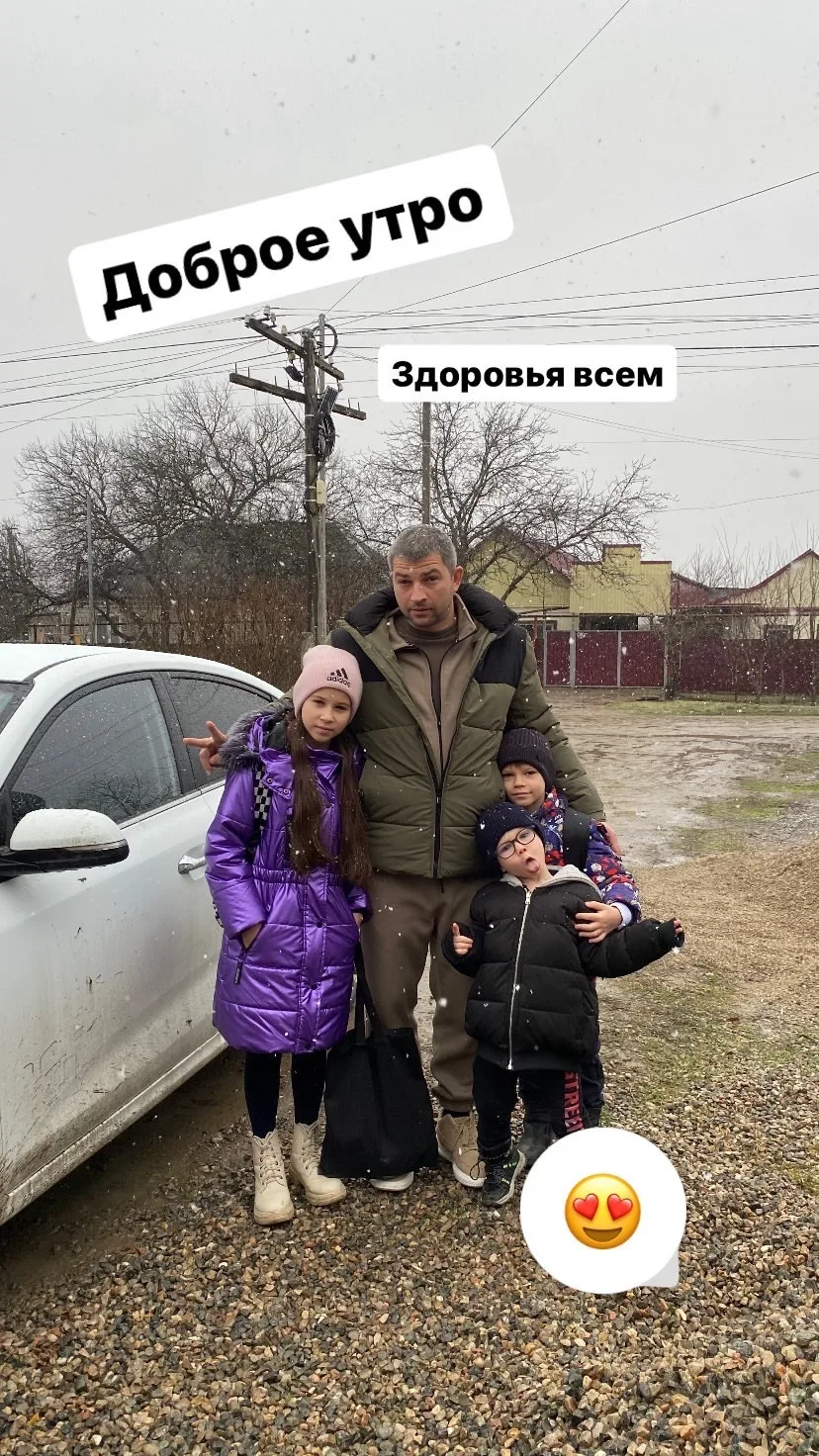 Папа в Деле😎✌️