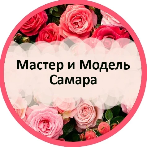 Логотип канала