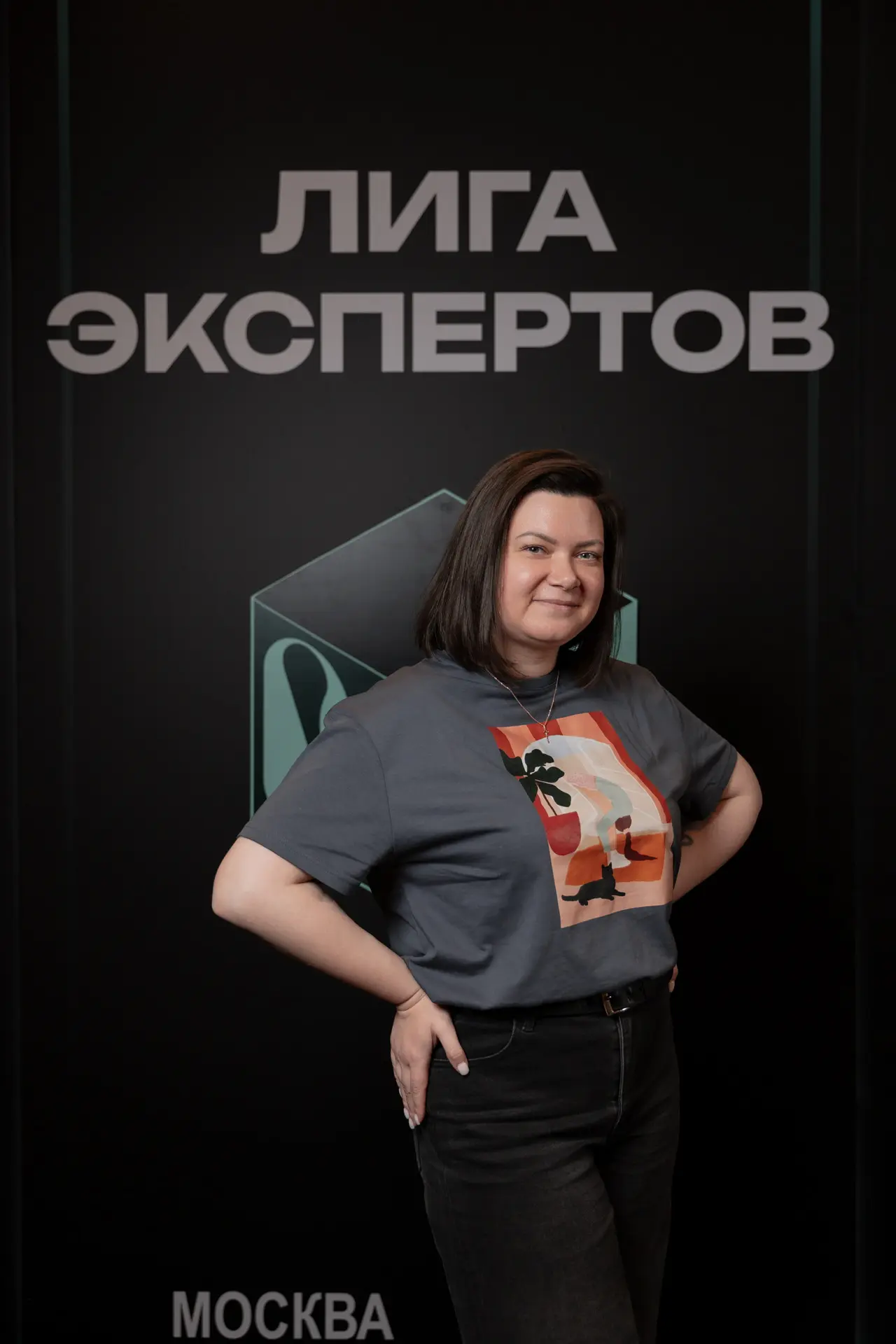 КМС по ПМС 🧙