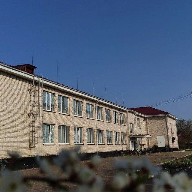ГБОУ ЛНР "Булавиновская ОШ"