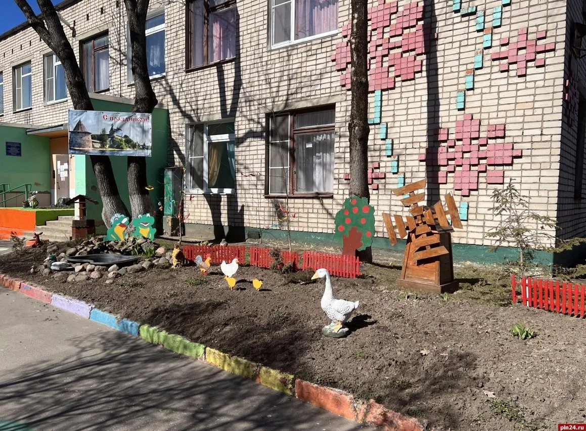 МБДОУ "Детский сад № 33 "Огонёк