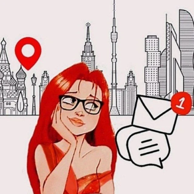ЕЛИСЕЕВЫ.GO 🎭| ЕЛИСЕЕВЫ.ГОУ Москва — канал в мессенджере MAX