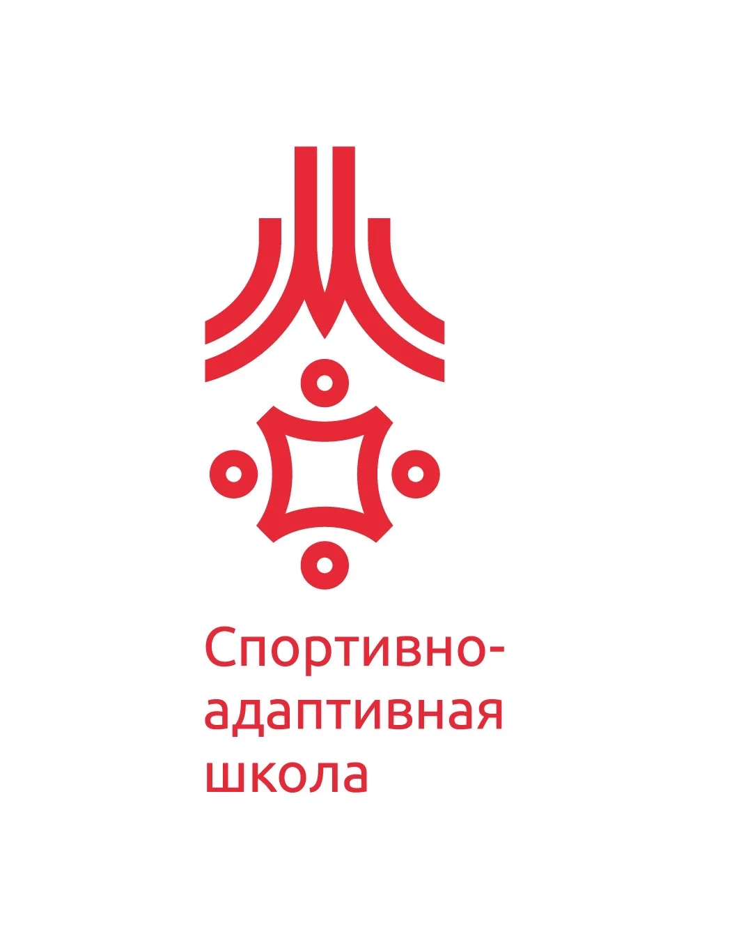 ГБУ ДО "САШ"