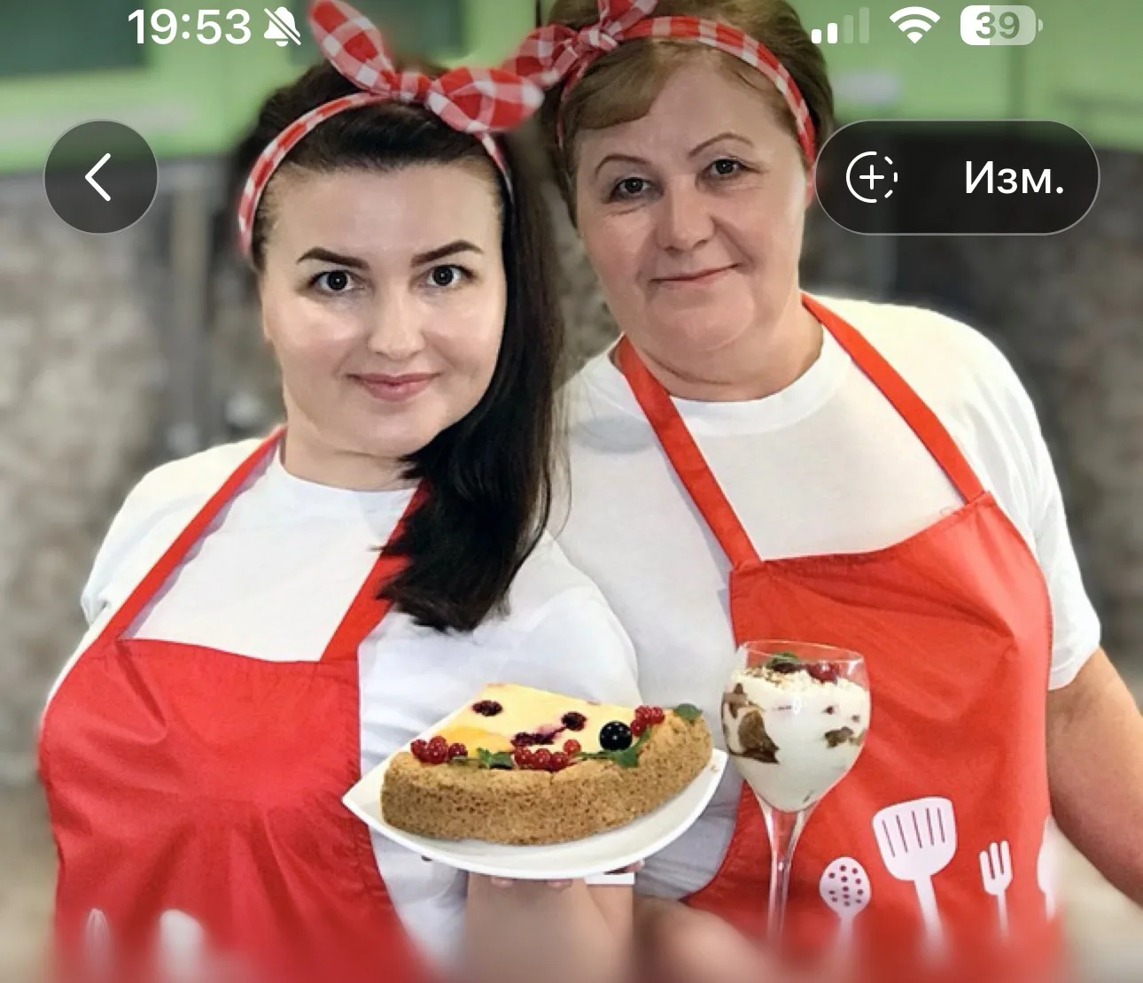 Dve_hozyayki_vdome — канал в мессенджере MAX