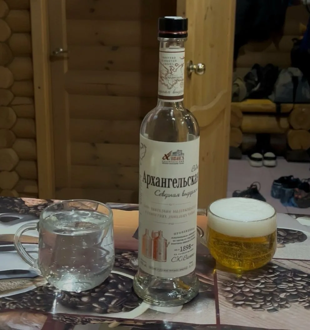 Конторка Дятлова