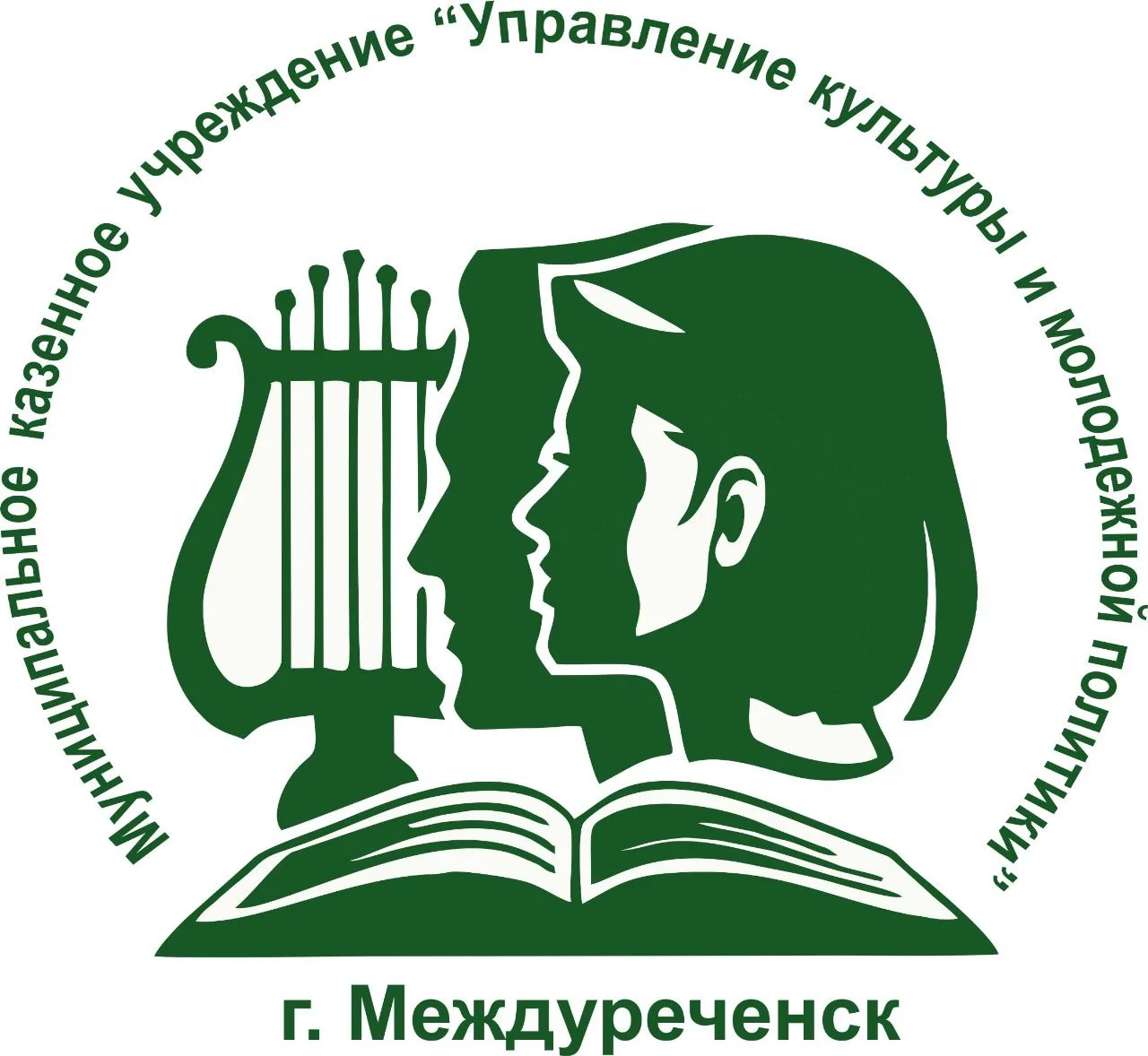 Культура Междуреченска
