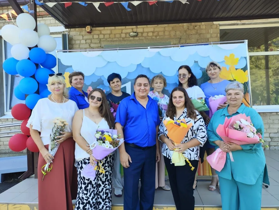 Логотип канала