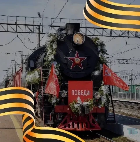 Администрация МО Богданович