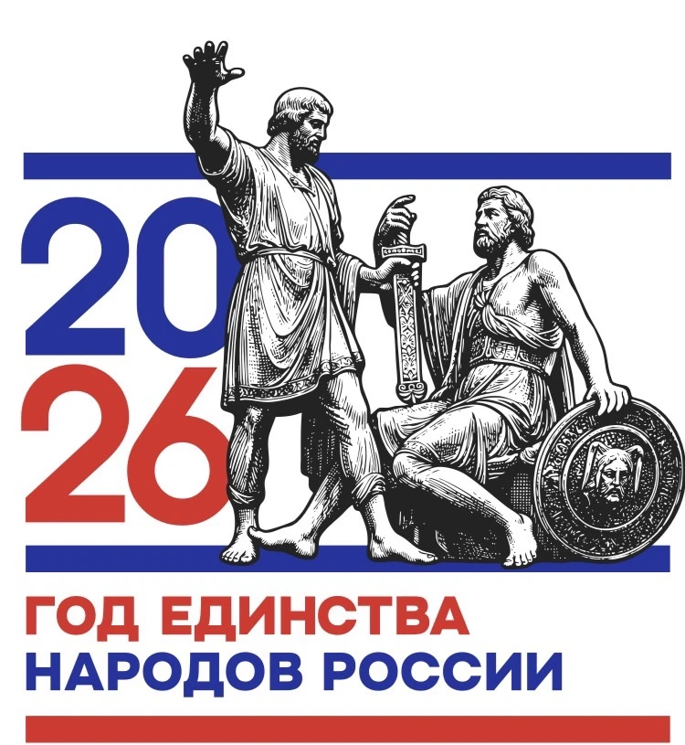 ДМШ г.п.Чегем