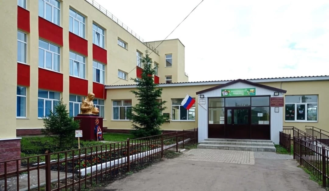 МБОУ Уразовская СОШ