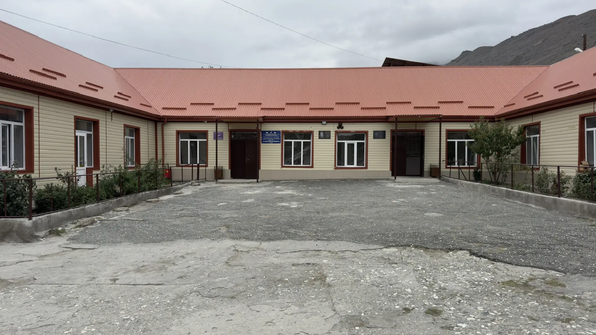 МКОУ МУНИНСКАЯ СОШ (канал)