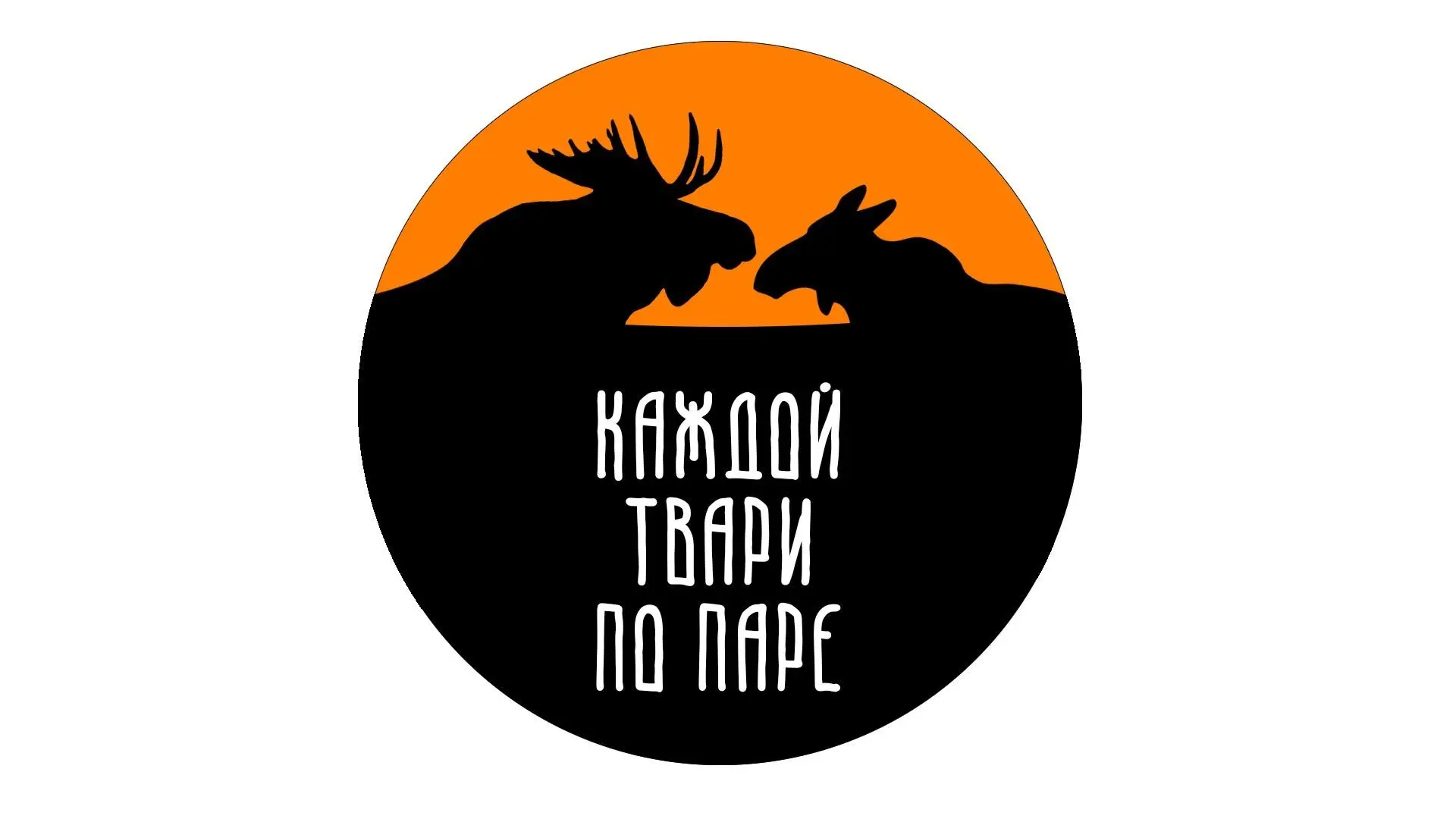 Логотип канала