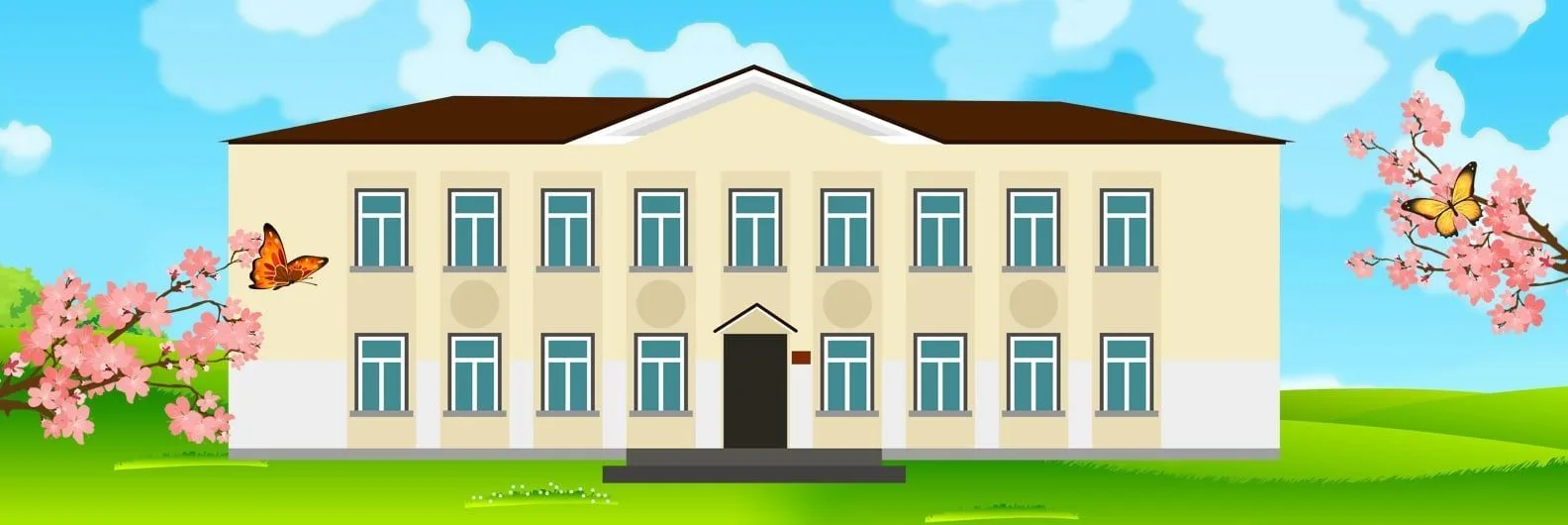 МБОУ Стодолищенская СШ