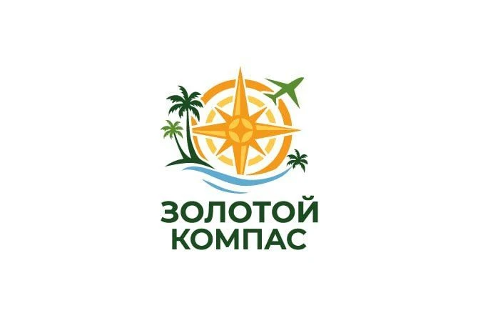 Клуб путешественников "Золотой компас"