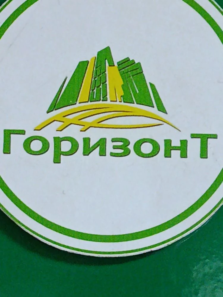 Горизонт — канал в мессенджере MAX