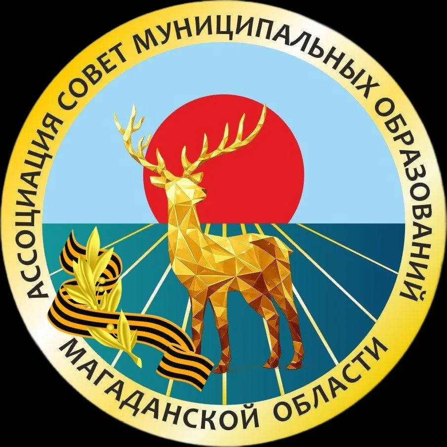 СМО Магаданской области