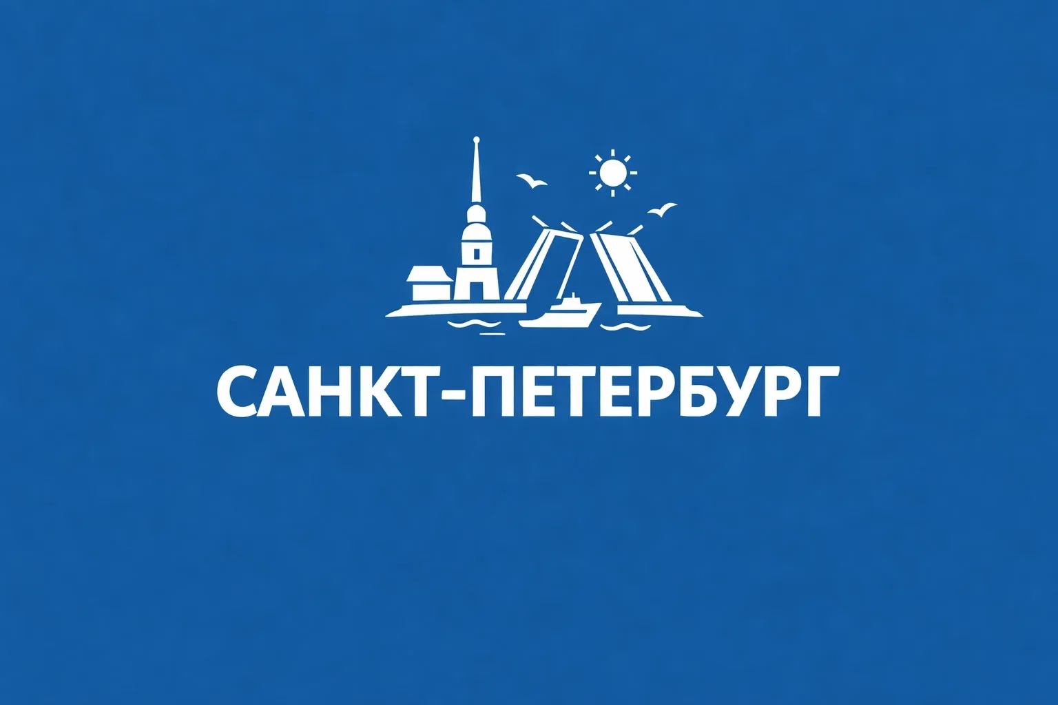 Логотип канала