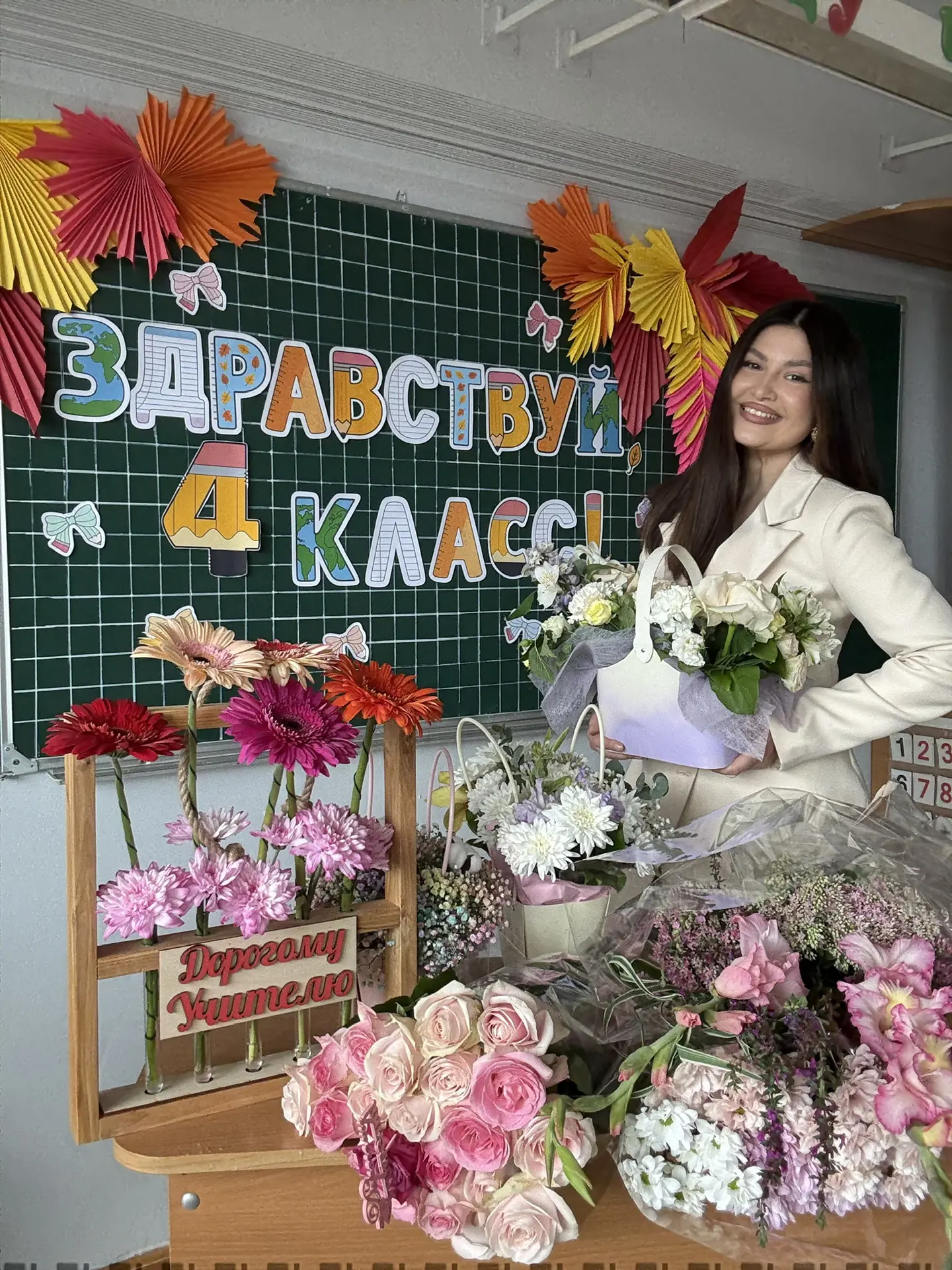 Логотип канала