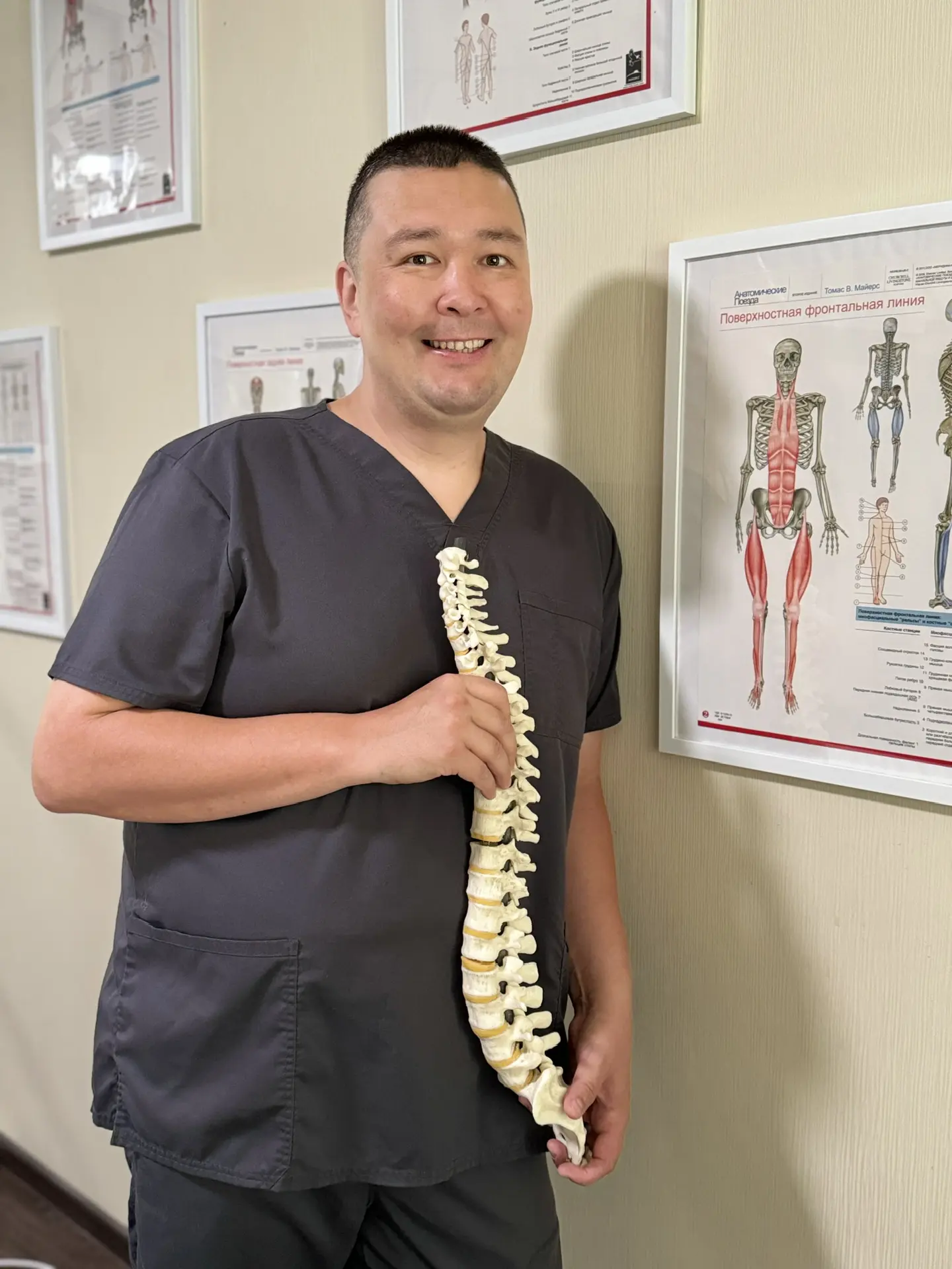 Доктор Валитов Радик Камилевич