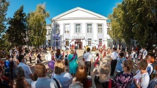 МБОУ "РАЗДОЛЬНЕНСКАЯ ШКОЛА-ЛИЦЕЙ №1 ИМ. А.И. КУЗНЕЦОВА" — канал в мессенджере MAX
