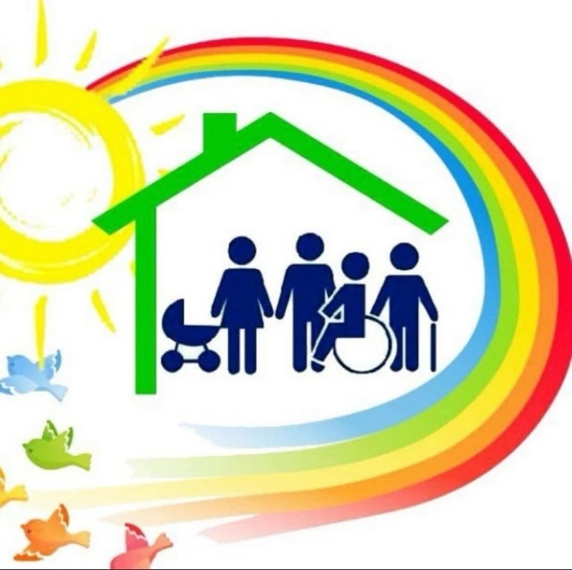 ГКУ СО "КЦСОН Юго-Западного округа"