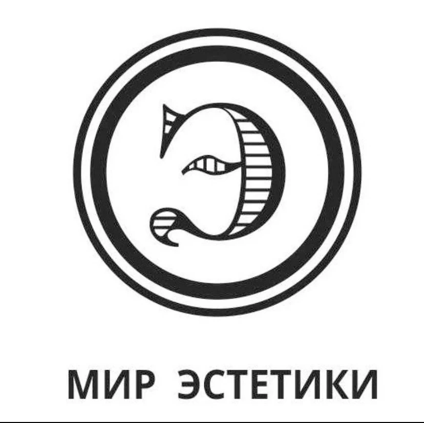 Мир Эстетики — канал в мессенджере MAX