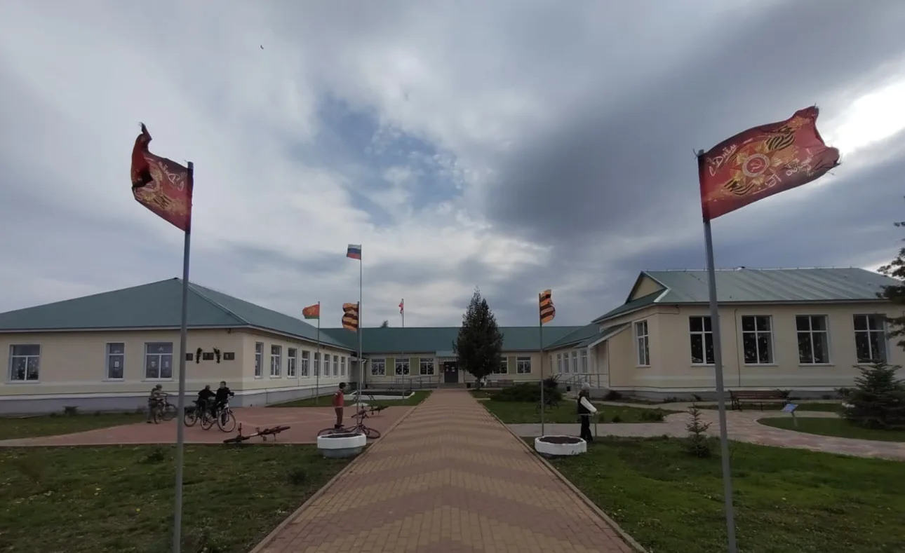 МБОУ СОШ с. Панино