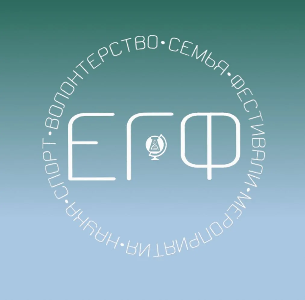 Логотип канала