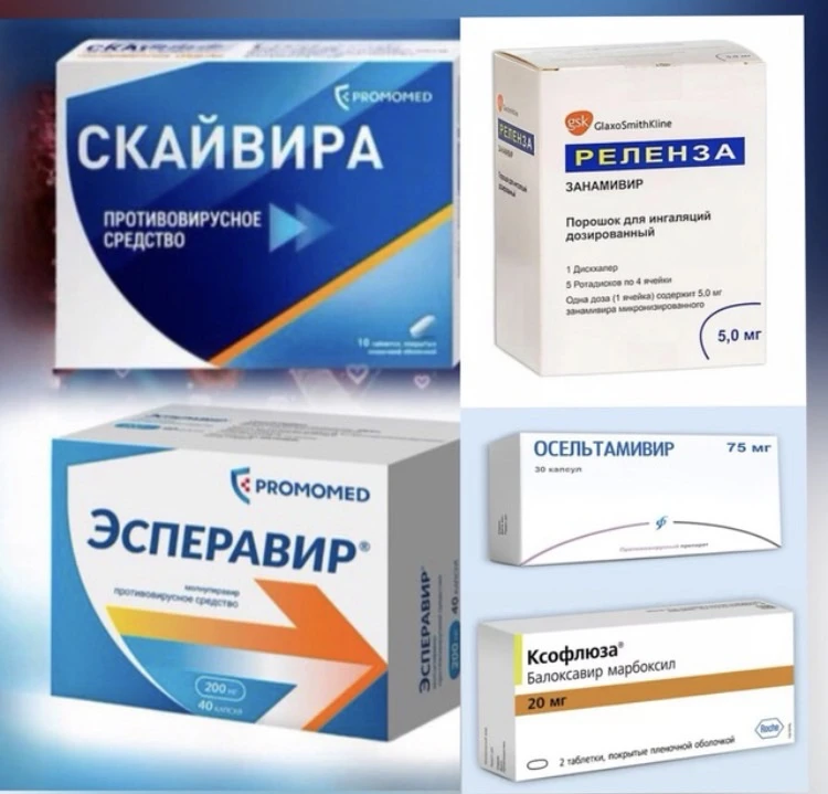 Мед ⚔️ Фарм