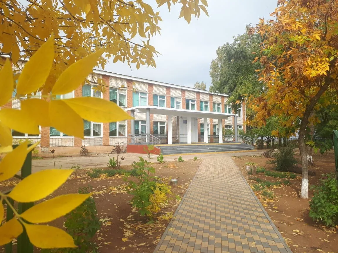 МОУ "Очкуровская СШ"