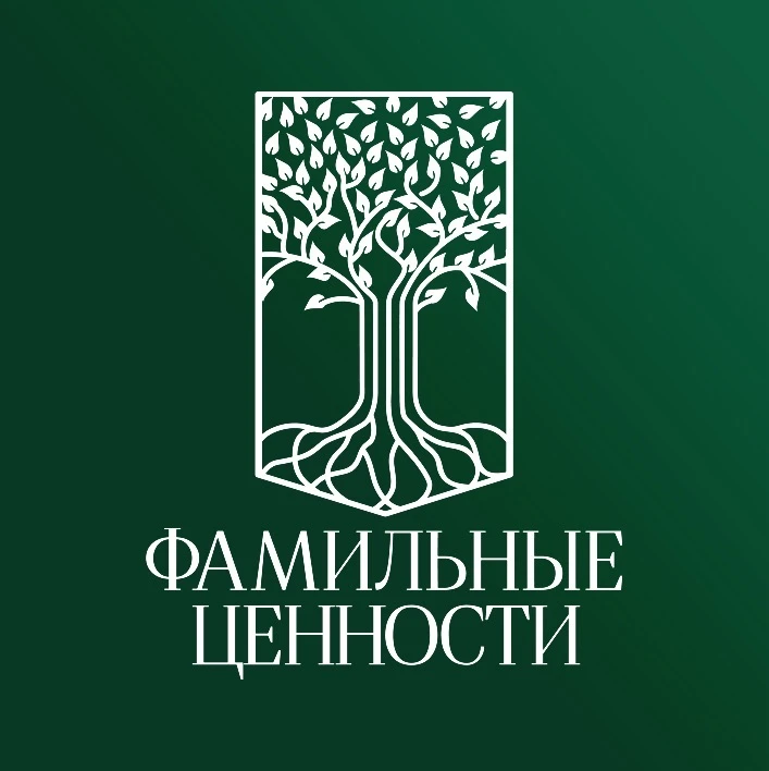 Фамильная посуда | Подарки