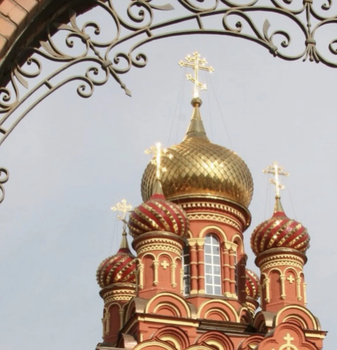 Иоанно-Предтеченский монастырь г. Астрахань — канал в мессенджере MAX