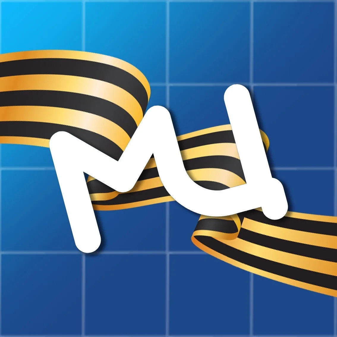 Молодёжный центр | Советская Гавань